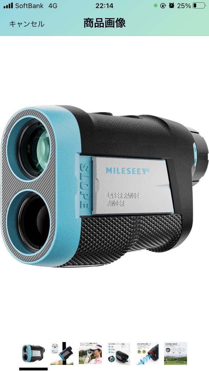 MiLESEEY ゴルフ 距離測定器　レーザー距離計 マグネット内蔵 充電式 660yd 光学6倍望遠 高低差機能 ピンロック
