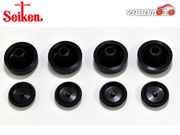  Delta Wide CB22G 3C-T rear cup kit system . chemical industry Seiken Seiken H05.09~H08.09 cat pohs free shipping 
