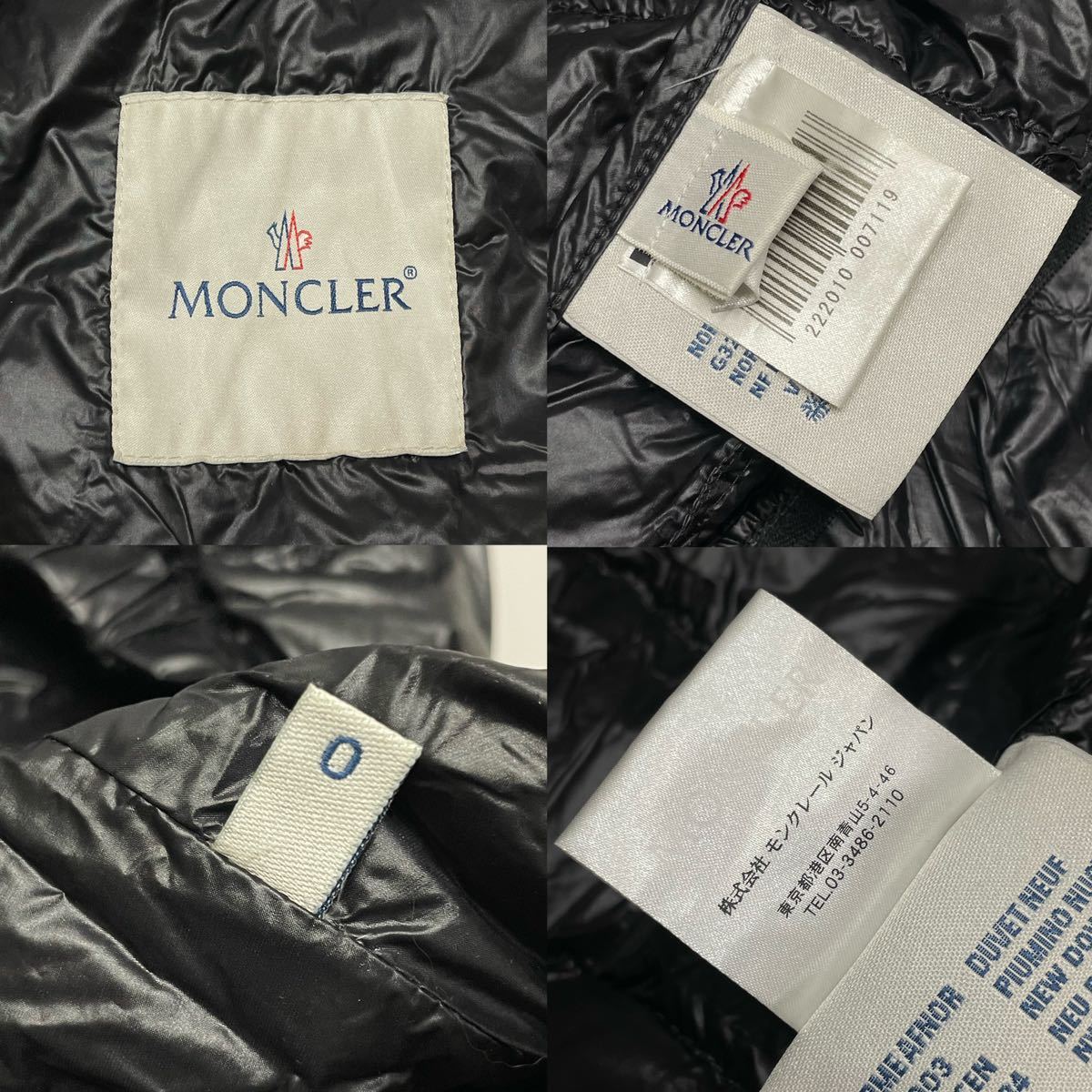 正規品 MONCLER モンクレール GUERIN LIGHT DOWN JACKET ゲラン ライトウェイト ナイロンフルジップ ダウンジャケット ブラック 0_画像9