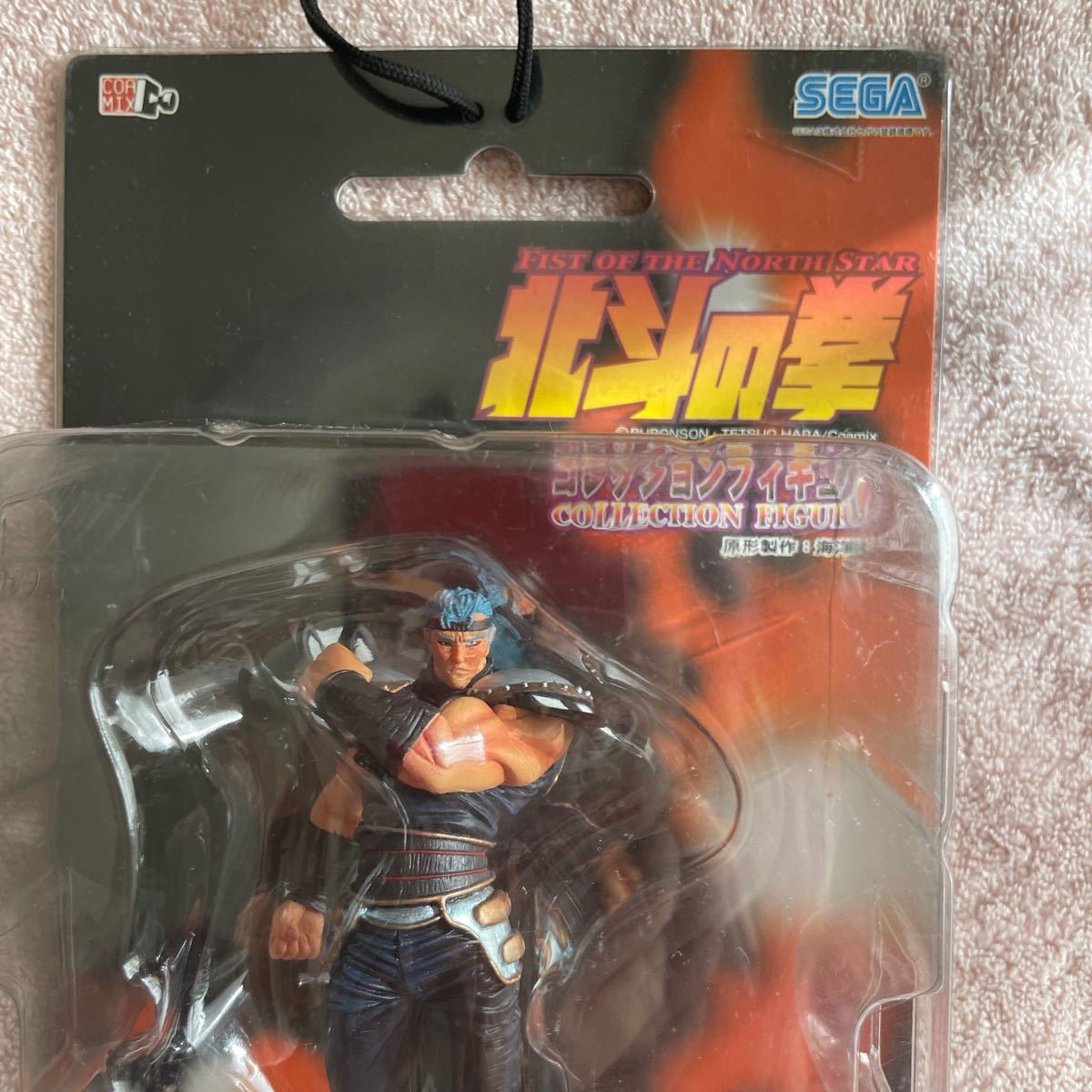 SEGA Ken, the Great Bear Fist collection figure south .. car star compilation - manner -hyu-i. shape made Kaiyodo 2003MADE IN CHINA unused unopened that time thing beautiful goods 