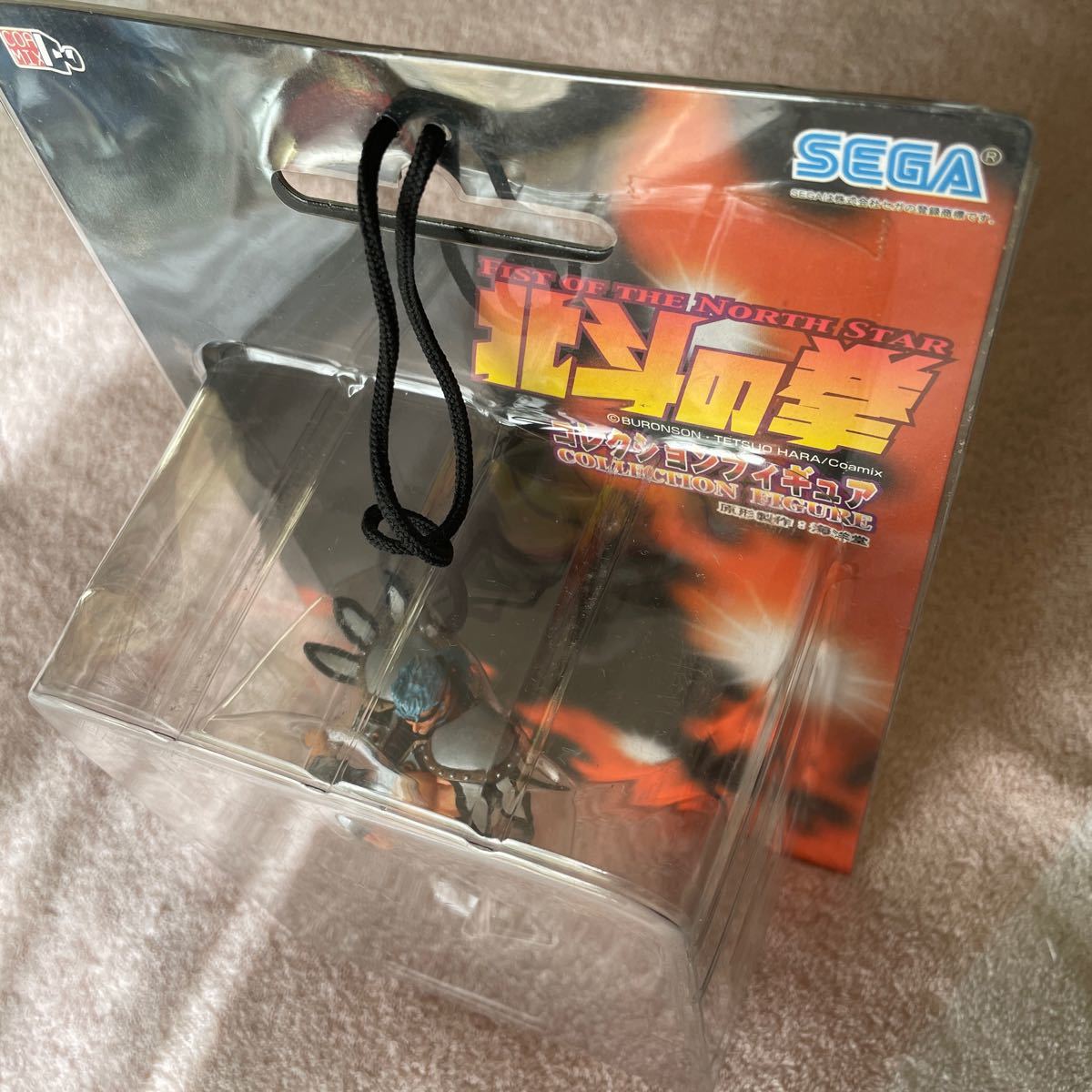 SEGA Ken, the Great Bear Fist collection figure south .. car star compilation - manner -hyu-i. shape made Kaiyodo 2003MADE IN CHINA unused unopened that time thing beautiful goods 