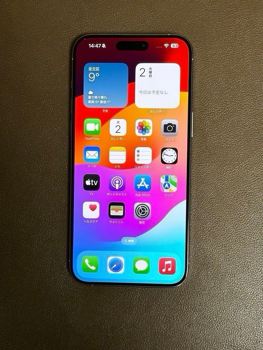 iPhone15 Pro MAX 512GB ホワイトチタニウム SIMフリー|Yahoo iPhone15 Pro MAX 512GB ホワイトチタニウム SIMフリー|Yahoo