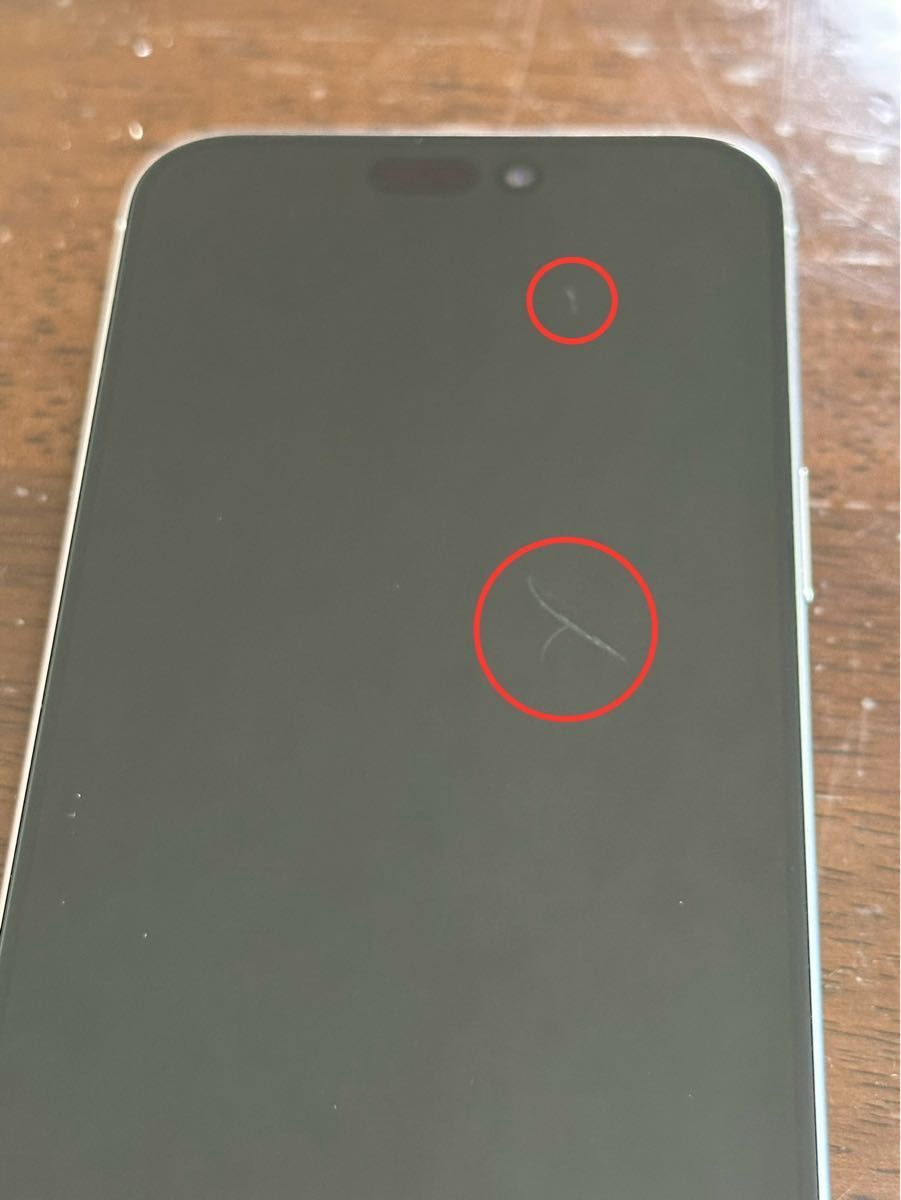 iPhone15 Pro MAX 512GB ホワイトチタニウム SIMフリー|Yahoo iPhone15 Pro MAX 512GB ホワイトチタニウム SIMフリー|Yahoo