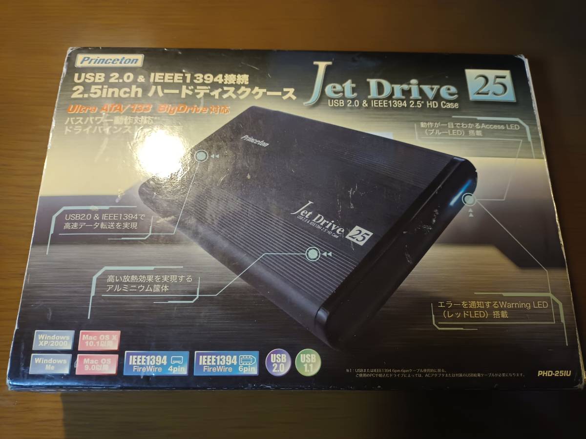 Princeton PHD-25IU Jet Drive25 USB2.0&IEEE1394 2.5inch HDDケース_画像1