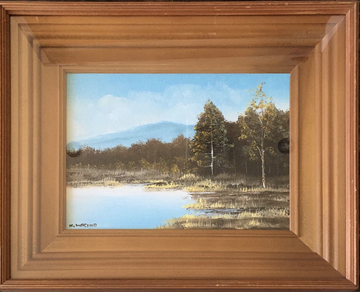 星野数男「尾瀬風景」油彩 真作 F4 額装 示現会会員 油絵 油画 星野数男「尾瀬風景」油彩 真作 F4 額装 示現会会員 油絵 油画