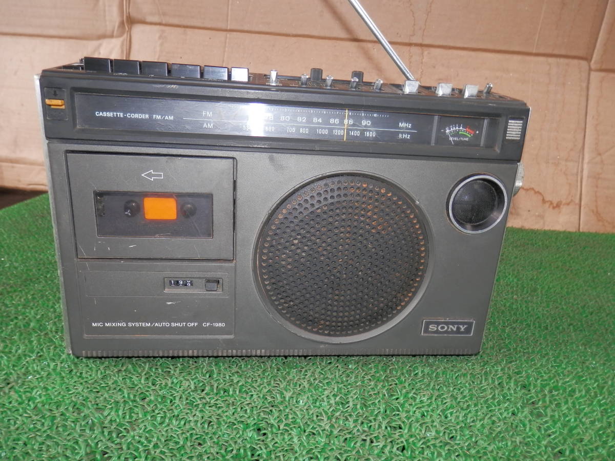 ◆3401-102　ソニー　ラジオカセット　CF-1980　昭和　レトロ品_画像1