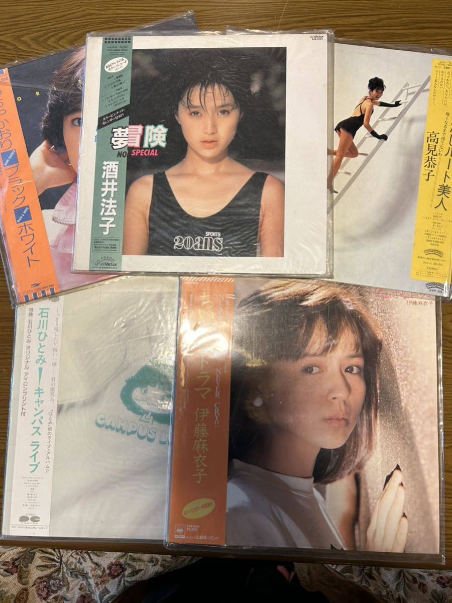 帯付・酒井法子・伊藤麻衣子・つちやかおり・石川ひとみ・高見恭子・LPレコードセット_画像1