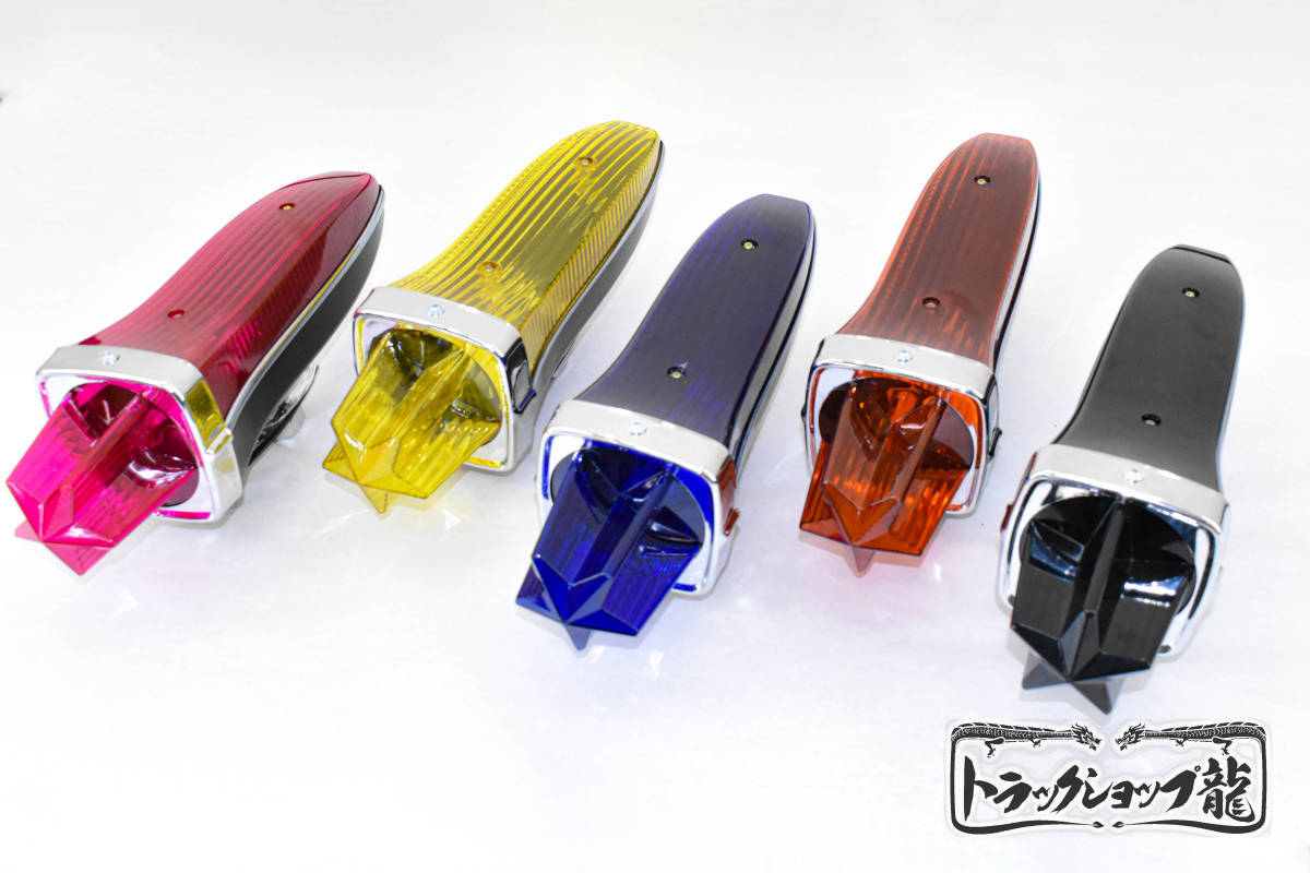 １円～新品！２個セット スターサイドランプ 【黄色】24V電球付 星形ロケットマーカー レトロ デコトラ トラックパーツ D1714S_画像5