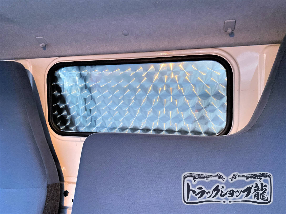  new goods immediate payment! Fuso generation / Blue TEC Canter wide for . pattern stainless steel rear window panel rear window panel deco truck S0649S