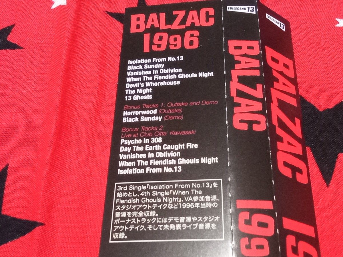 BALZAC DVD付きCD 1996 バルザック MISFITS ミスフィッツ PUNK パンク SOBUT RADIOTS