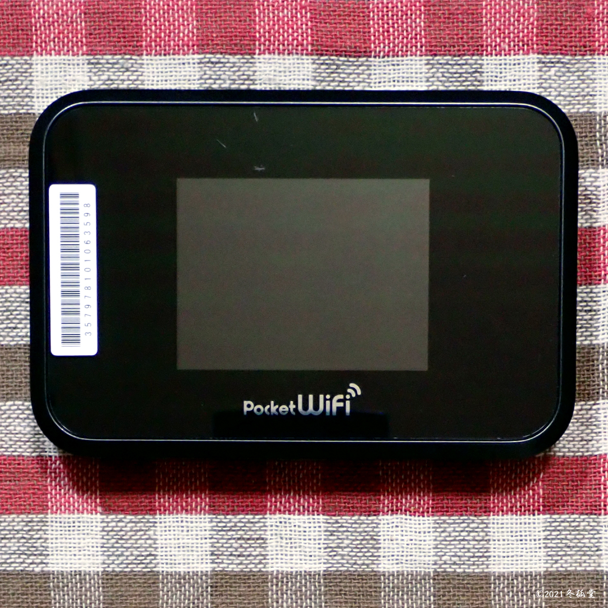 SIMフリーモバイルルータ Pocket WiFi 809SH (Wi-Fi STATION SH-05Lと同機器) [中古] + プリペイドSIM（31日間50ギガ）セットの画像4