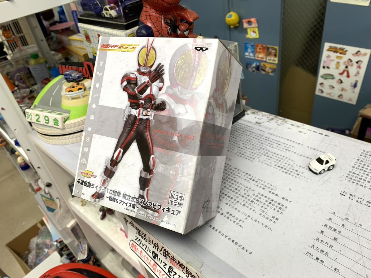 ◆◆超カッコいい！◆激熱！◆箱入り息子の555『仮面ライダーファイズ氏 』未使用◆人気品◆委託～保管展示【BOX箱市】_人気再燃！のお方です。