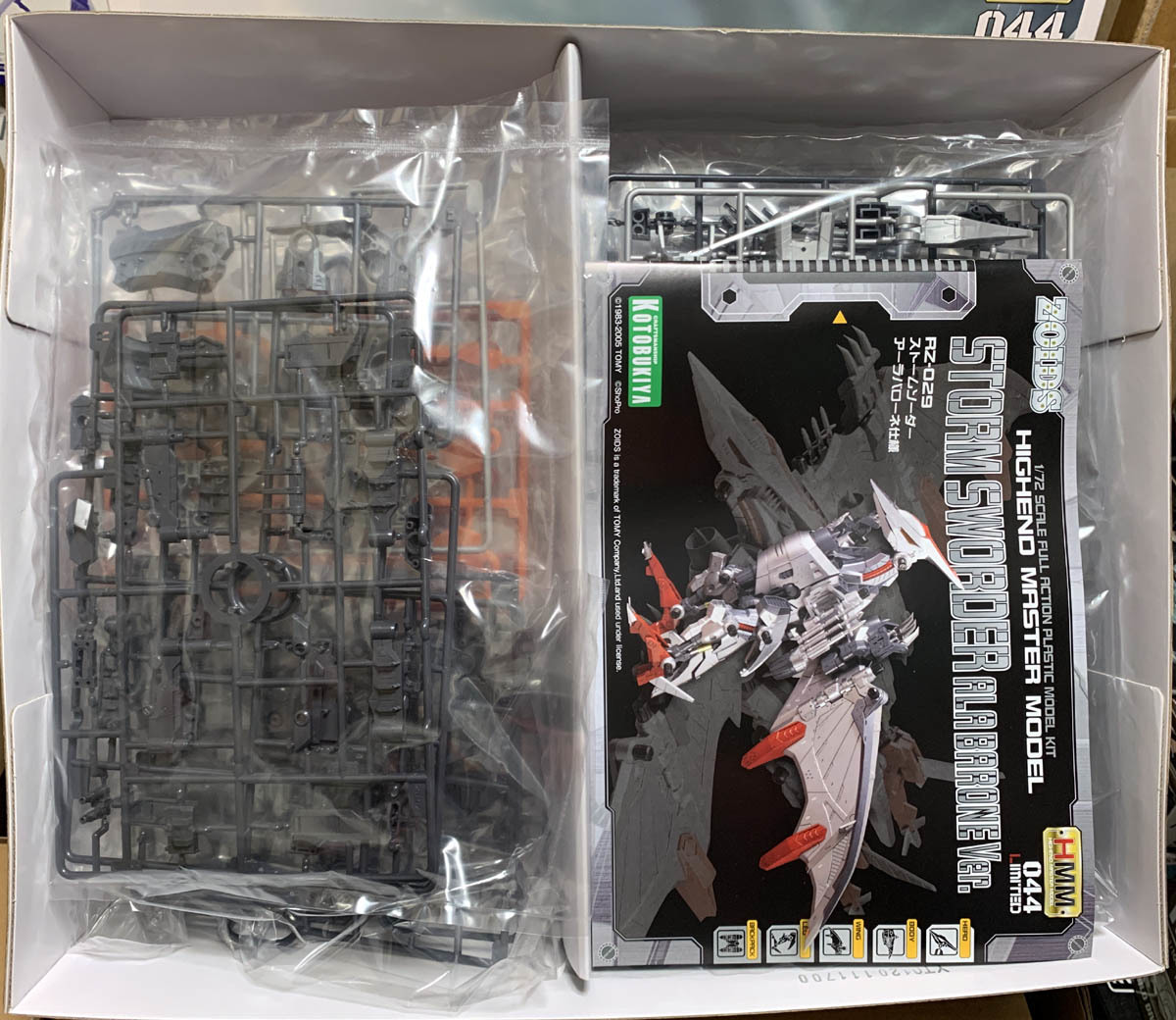 HMM 1/72 ストームソーダー　アーラバローネ仕様　(新品)_画像2