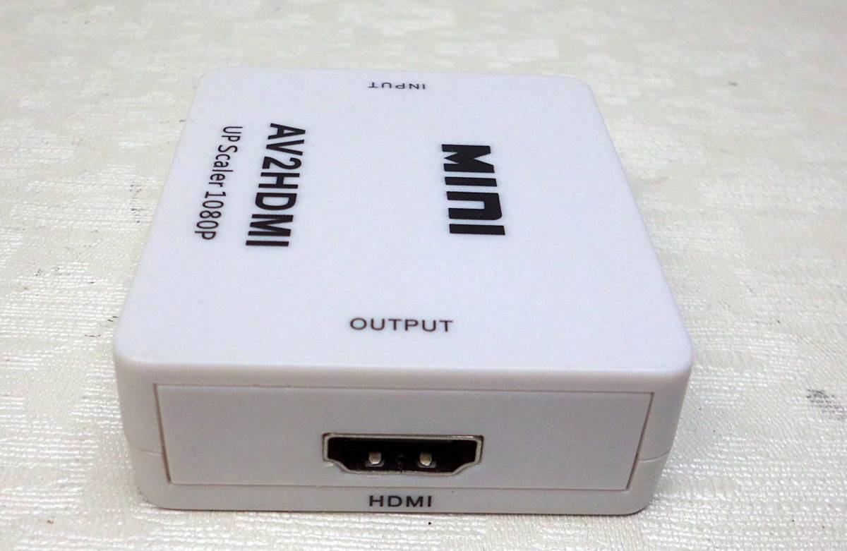 ★即決! 送料140円 RCA to HDMI変換コンバーター AV to HDMI 変換器 AV2HDMI★動作品★_画像4