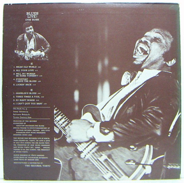 LP,オーティスラッシュ　OTIS RUSH　ブルースライヴ!_画像2