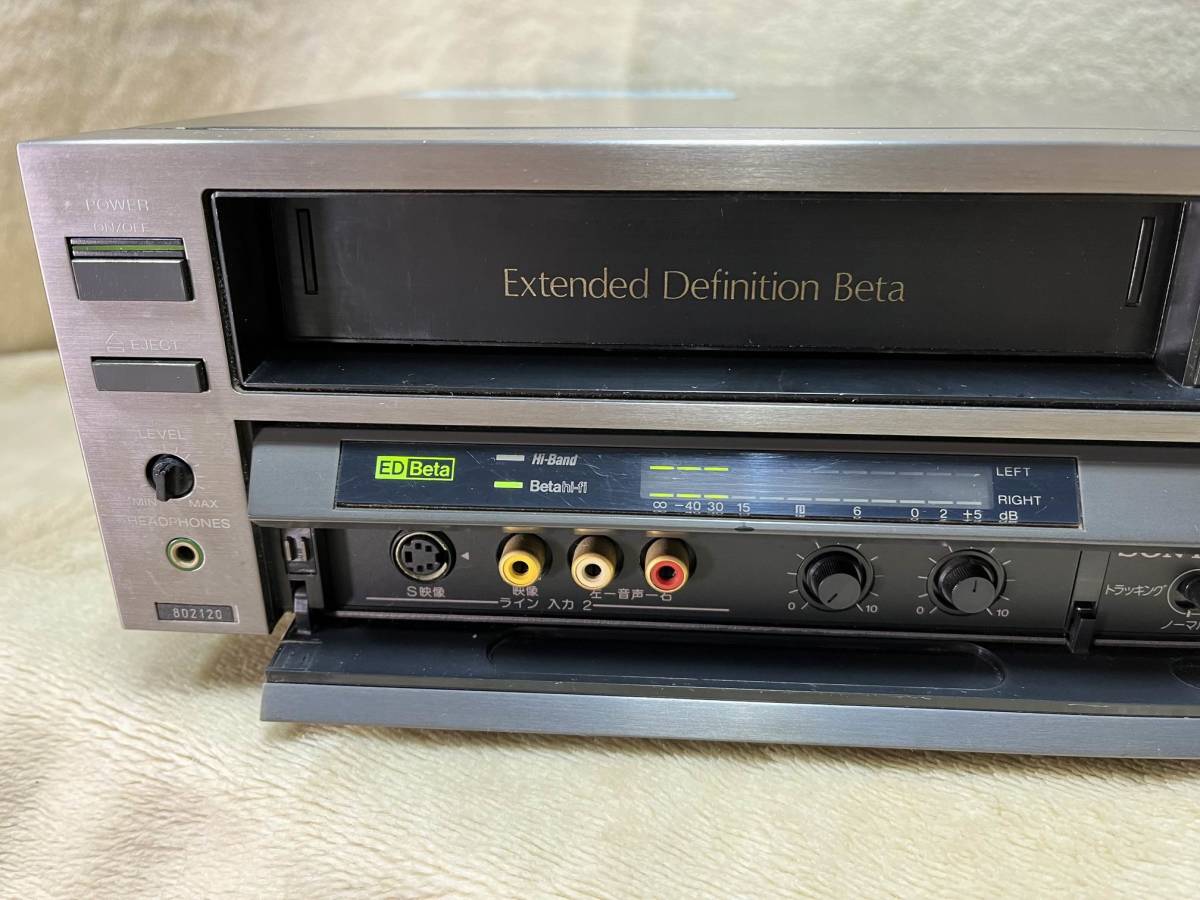 SONY STEREO VIDEO CASSETTE RECORDER【 EDV-6000 】ED Beta EDベータ ビデオ（ジャンク品・現状渡し）_画像4