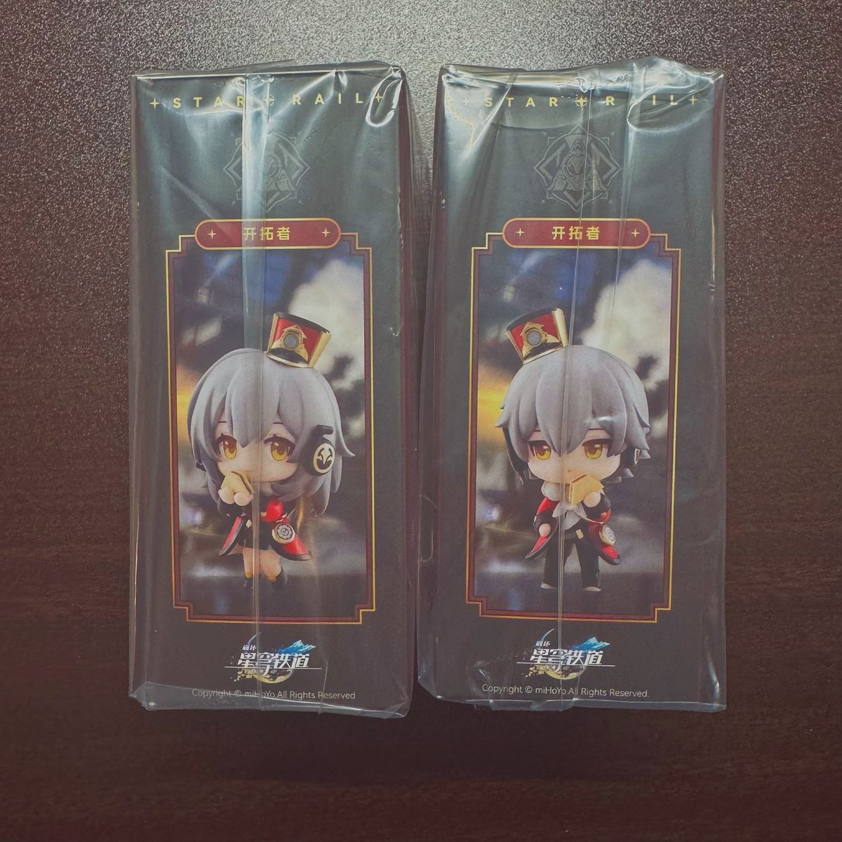 崩壊スターレイルHonkai Star Rail 公式グッズ 列車歓迎シリーズ 崩壊スターレイルHonkai Star Rail 公式グッズ 列車歓迎シリーズ