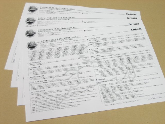 item_image_8