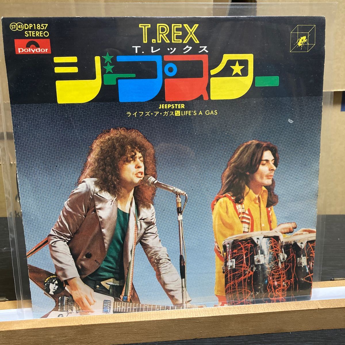 T. Rex 【ジープスター Jeepster】Polydor DP 1857 1972 Glam Rock_画像1