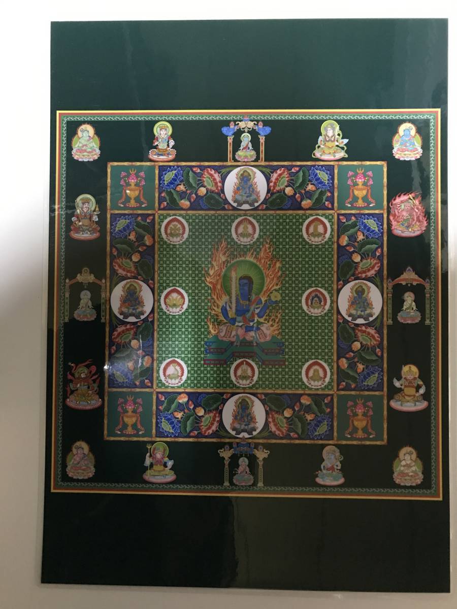 曼荼羅　チベット仏教　仏画　A4サイズ：297×210mm 不動明王_画像2
