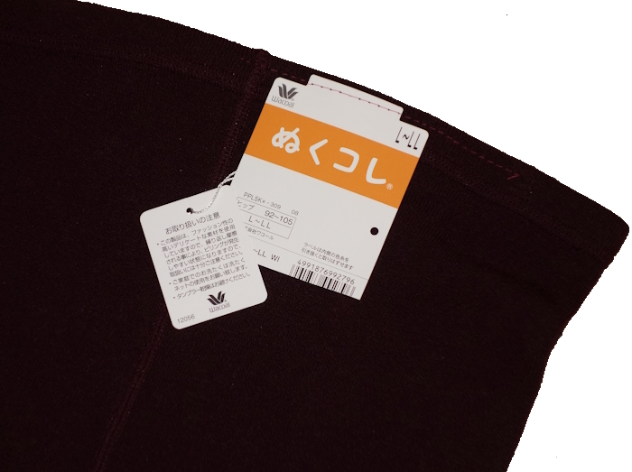  Wacoal *..kore* warm leggings / wool bread * over pants *L-LL size * rib pattern * wool . material * wine /WI* made in Japan 