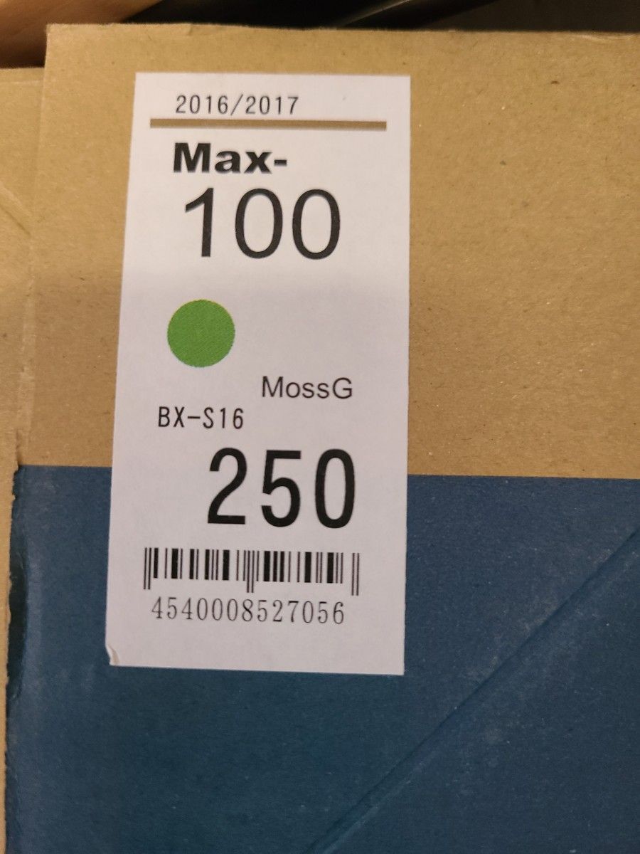レクザム パワーマックス100 REXXAM POWER- MAX 25-25 5 モス レクザム パワーマックス100 REXXAM POWER- MAX 25-25 5 モス