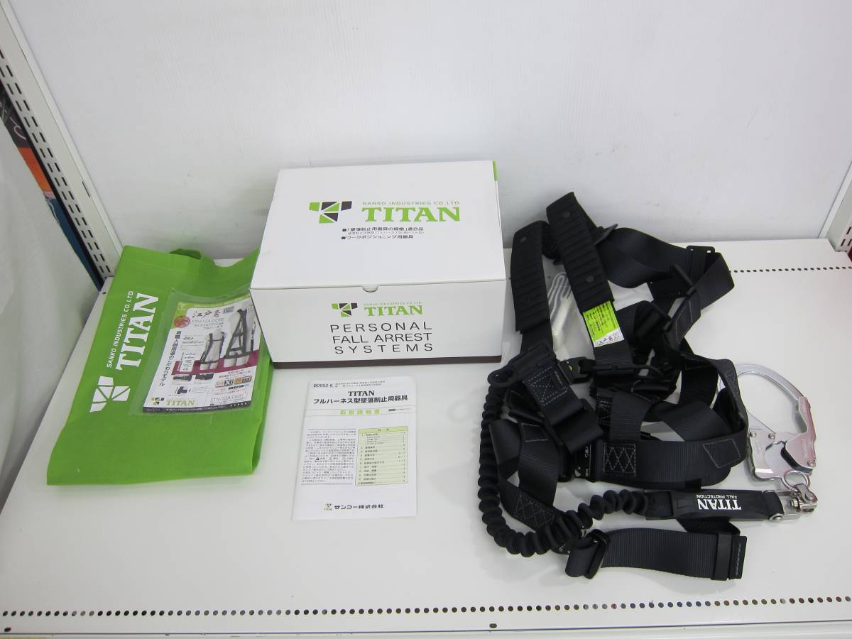 未使用品 TITAN 江戸鳶ハーネス ETN-10A-DEB型 胴ベルトなし 未使用品 TITAN 江戸鳶ハーネス ETN-10A-DEB型 胴ベルトなし