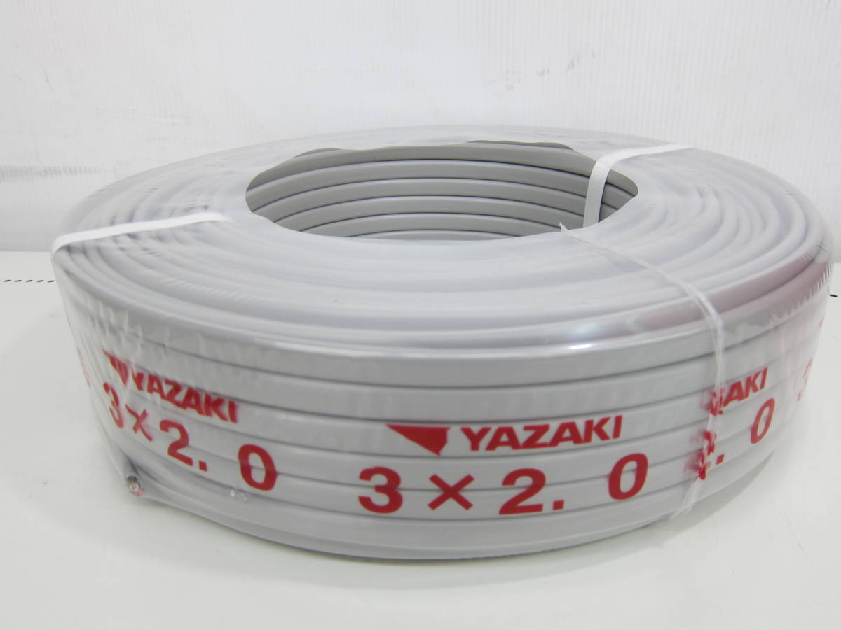 未使用品 YAZAKI 矢崎 VVF2.0-3c VVFケーブル 3×2.0mm 100m 灰 23年11月製造 未開封 ⑨_画像4