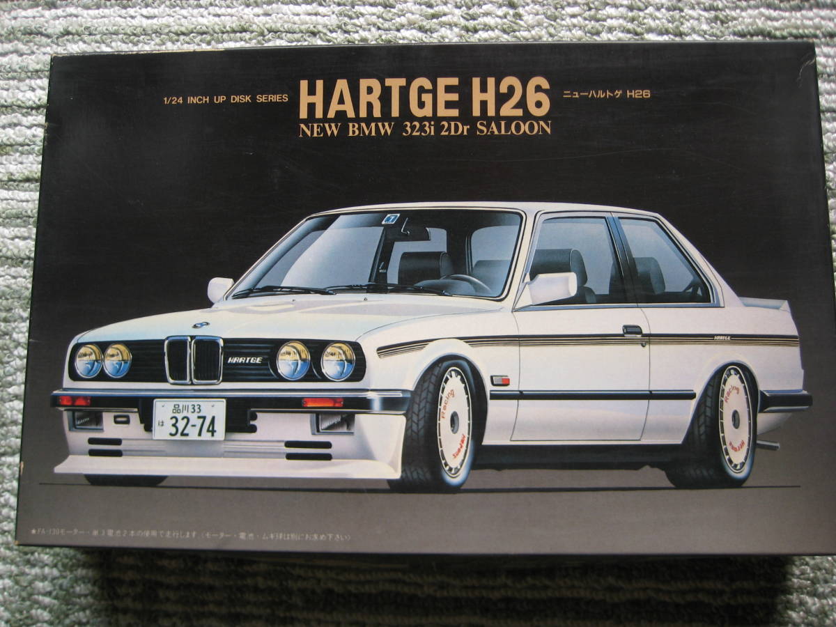 ☆プラモデル BNW 323i　HARTGE H26 1/24未組立品_画像1