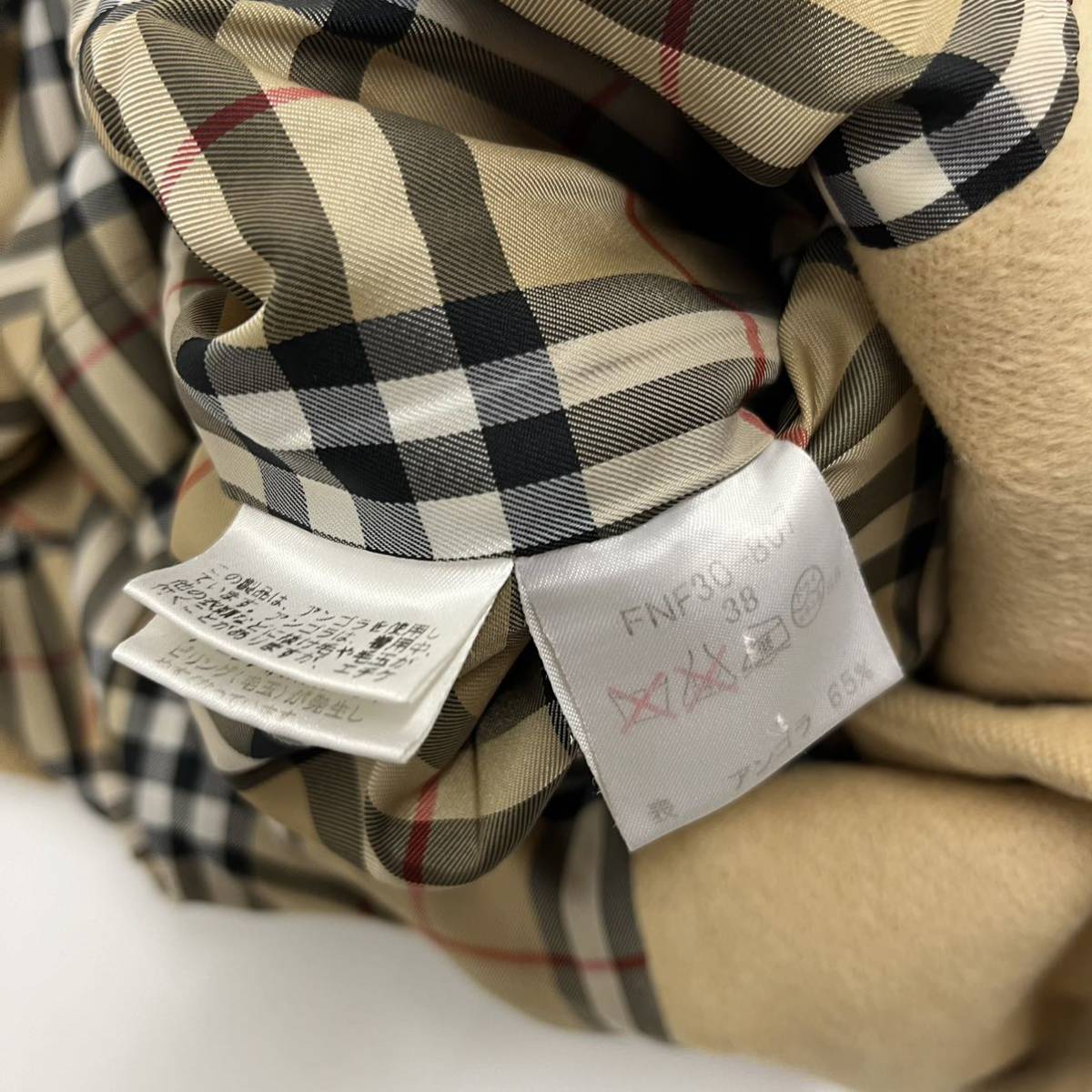 BURBERRY BLUE LABEL 極上 アンゴラコート ロングコート 三陽商会 裏地ノバチェック 上質 バーバリーブルーレーベル【送料一律/同梱可能】B_画像10