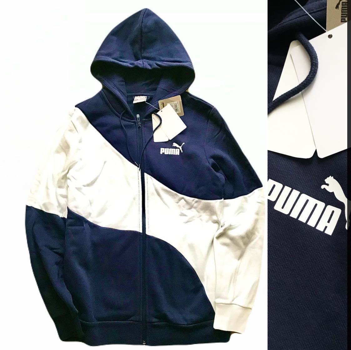 ◎037新品【メンズXL】紺白 プーマ スウェット ゴルフにオススメ パーカー アップ ジャージ 裏起毛 PUMA POWER キャット スポーツウェア_画像1