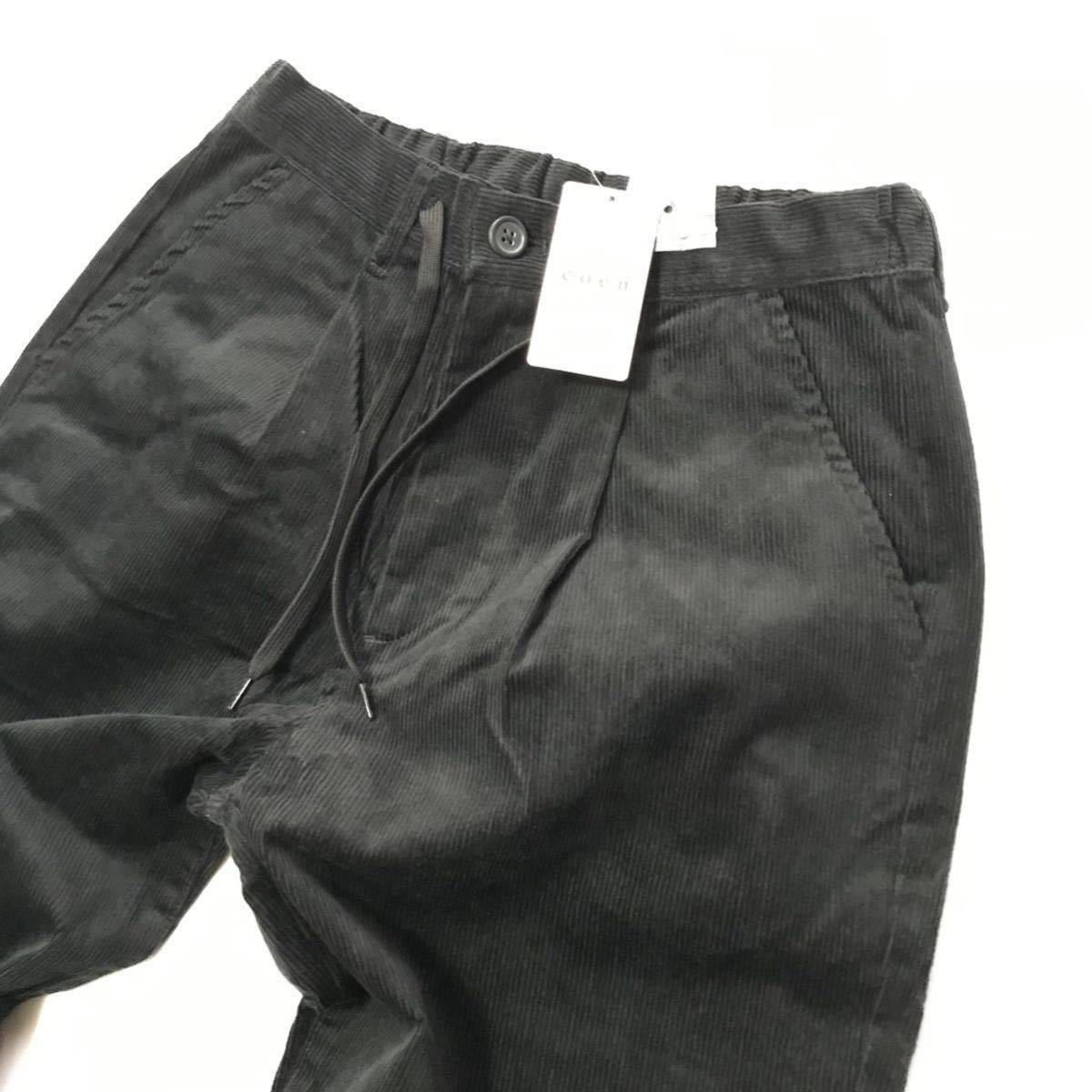 ▲新品【ウエスト74-86】紺ネイビー UNITED ARROWS コーエン ストレッチ スリム コーデュロイ パンツ coen秋冬 テーパード　アンクル丈_画像5