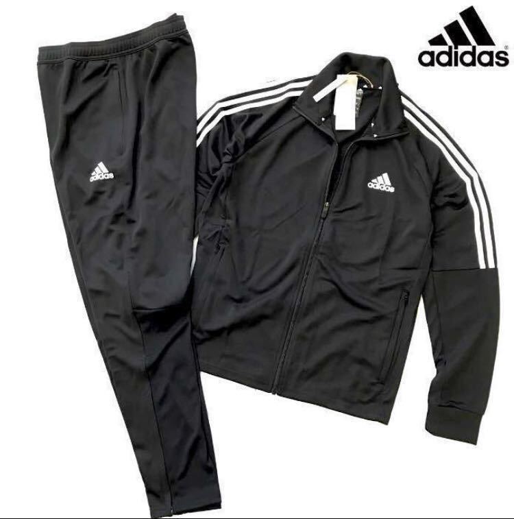 ◎008新品【メンズL】 黒ブラック adidas アディダス 上下セット ジャージ セットアップ スリーライン オールシーズン トラックスーツ _画像1