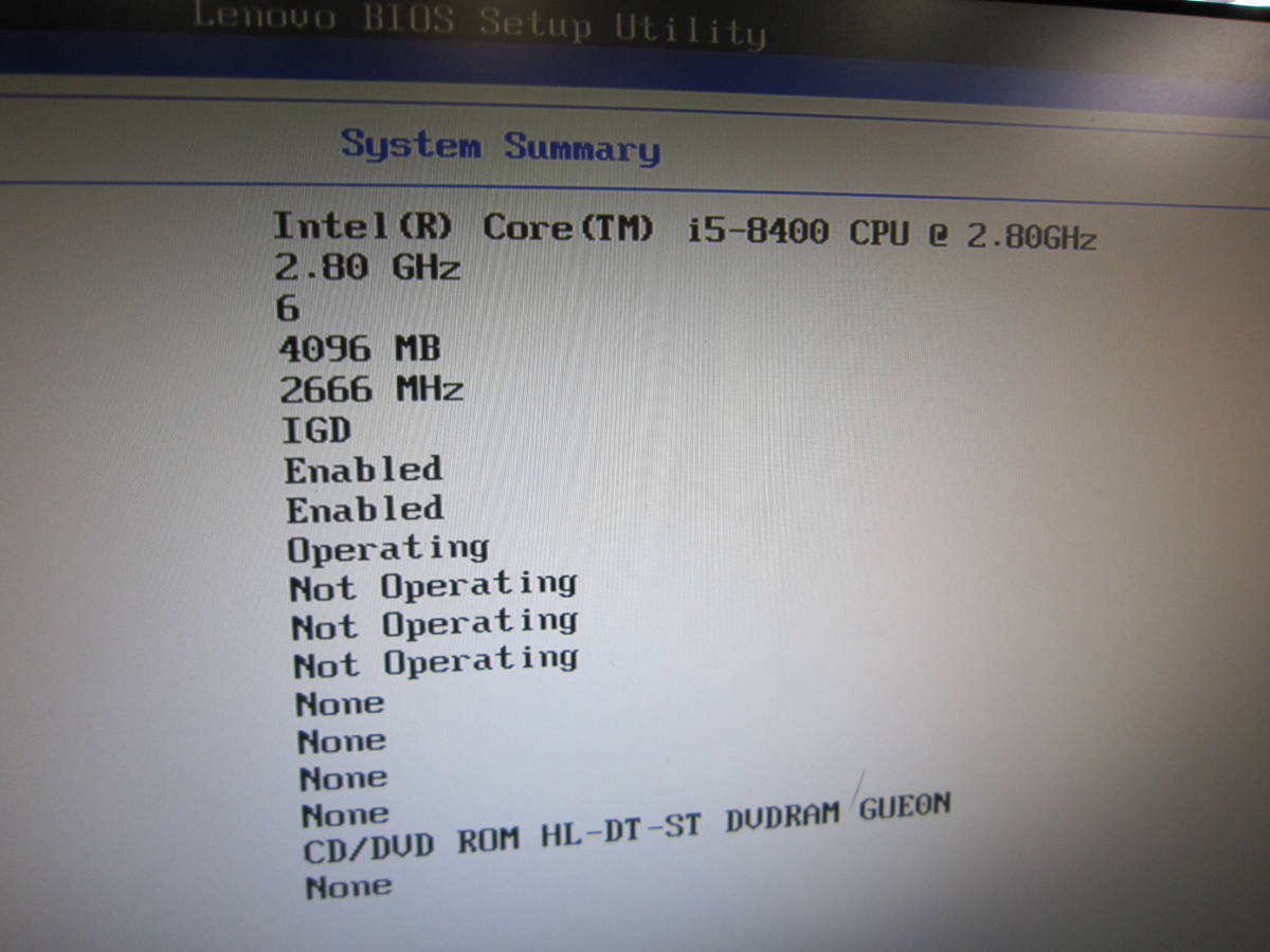 8194★Lenovo ThinkCentre M720s Small Core i5-8400 HDD/無 メモリ/4GB　BIOS確認_画像2