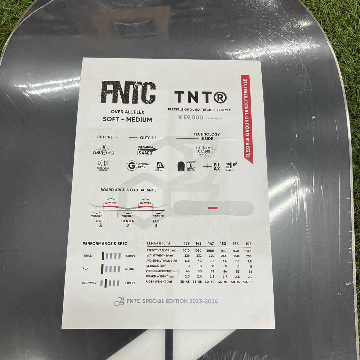 新品　未使用　FNTC スノーボード TNT R WHITE 150cm スノーボードギア グラトリ 23-24モデル　_画像6