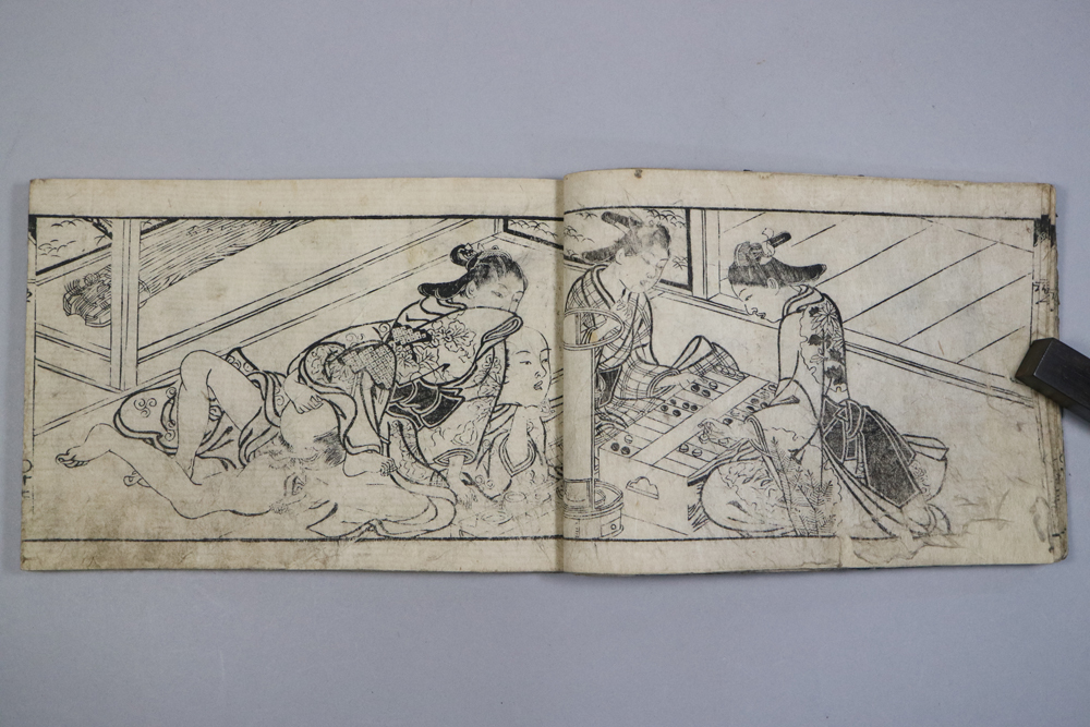 151)春画 和本 西川祐信 風流色図法師 中之巻 正徳四年頃(1714 151)春画 和本 西川祐信 風流色図法師 中之巻 正徳四年頃(1714