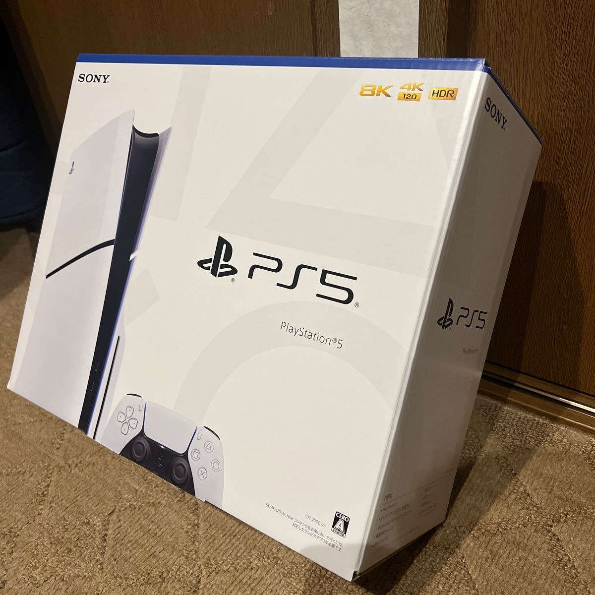 新品 PlayStation PS5 CFI 2000A01 新型