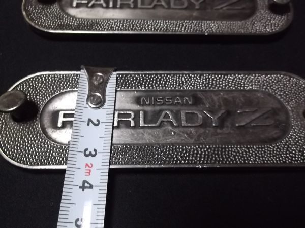 日産 フェアレディZ フロアマット 部分のバッジ エンブレム 加工 流用に  //Nissan FAIRLADY z Grill Badge Floor mat Emblemの画像4