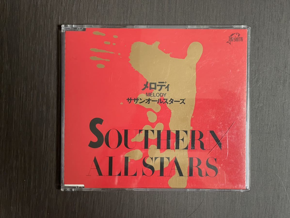 サザンオールスターズ　メロディ　シングル中古CD　帯無し　サザン　SAS　_画像1