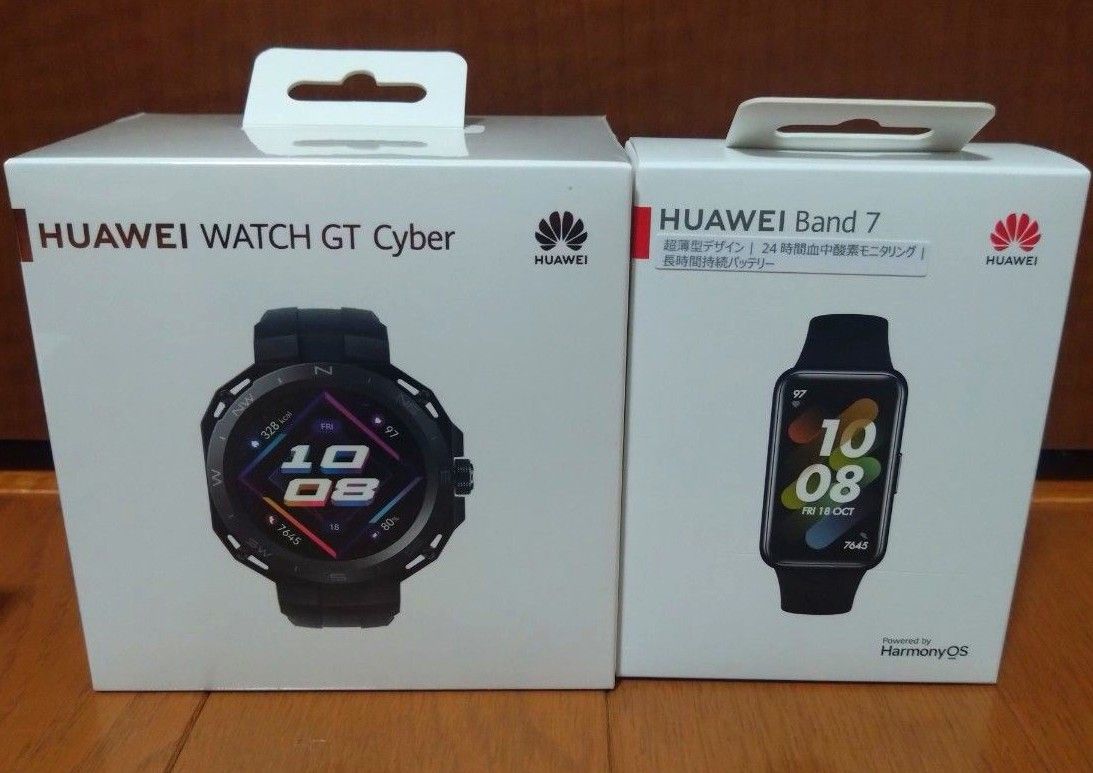 ヨドバシ 福袋 夢のお年玉箱 2024 スマートウォッチの夢 電動歯ブラシ 新品 HUAWEI WATCH GT Cyber