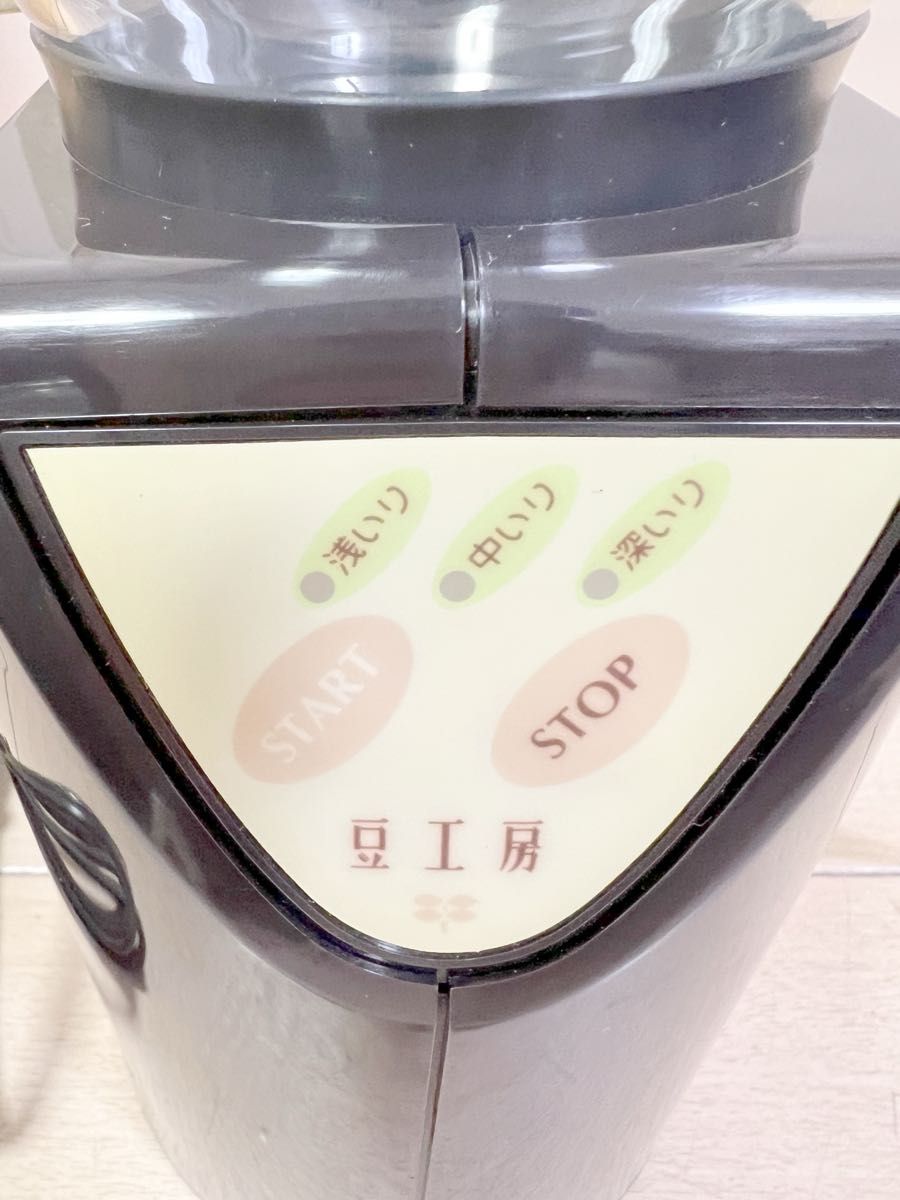 未使用】珈琲焙煎機 豆工房 トータス株式会社 A|Yahoo!フリマ 未使用】珈琲焙煎機 豆工房 トータス株式会社 A|Yahoo!フリマ