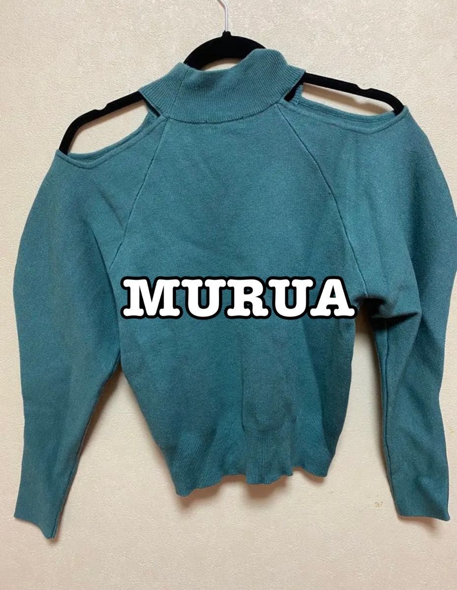 MURUA ムルーア ショルダーオープンパフニット☆美品 肌見せ ギャル
