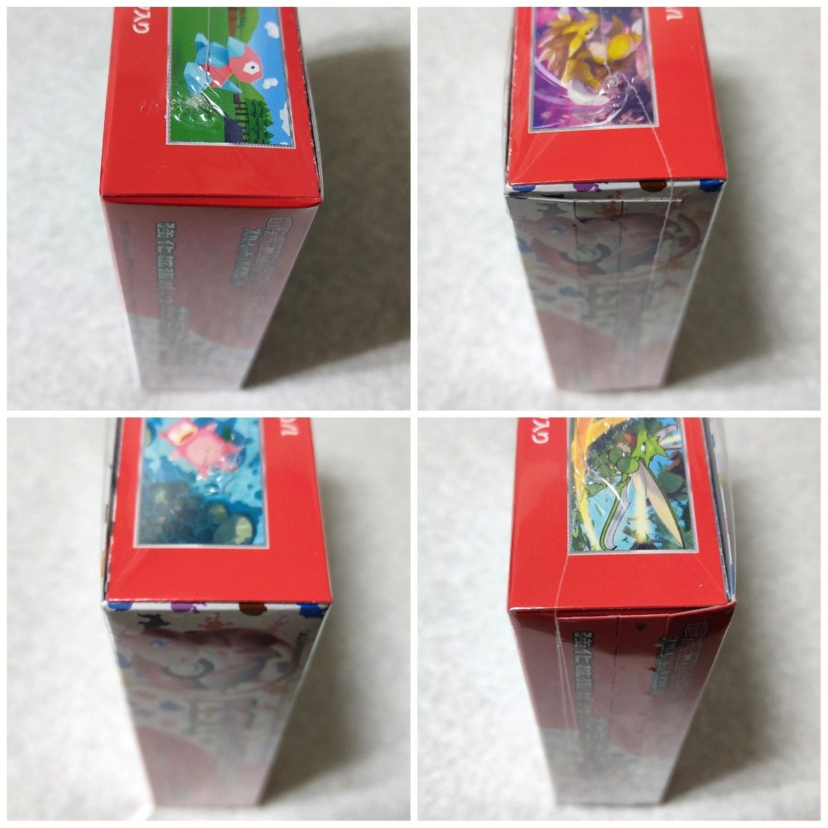 シュリンク付き新品未開封品】ポケモンカード 151 強化拡張 シュリンク付き新品未開封品】ポケモンカード 151 強化拡張