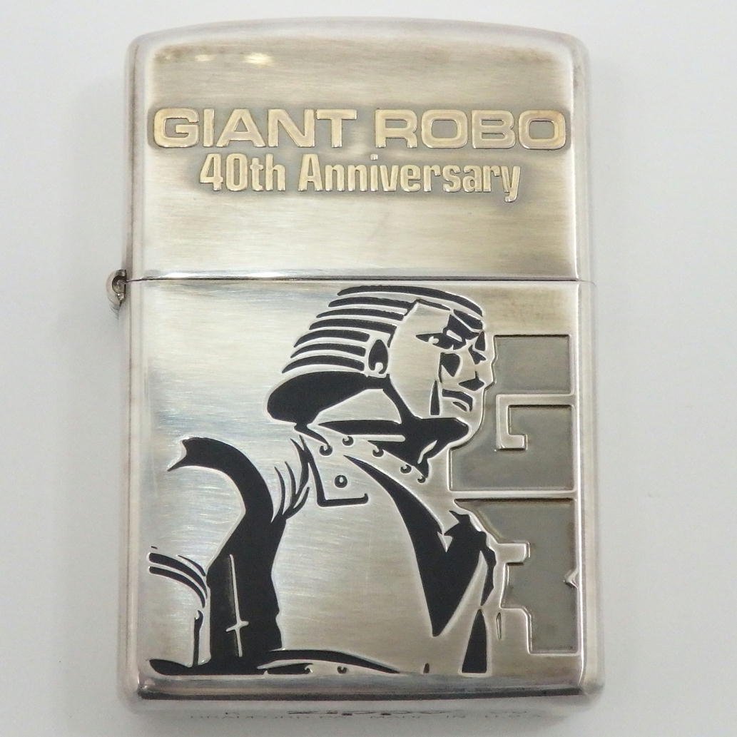 1円【極美品】 ザッカ ピー・エイ・ピー/ZiPPO ライター/ジャイアントロボ 生誕40周年記念 TYPE A/77_画像3