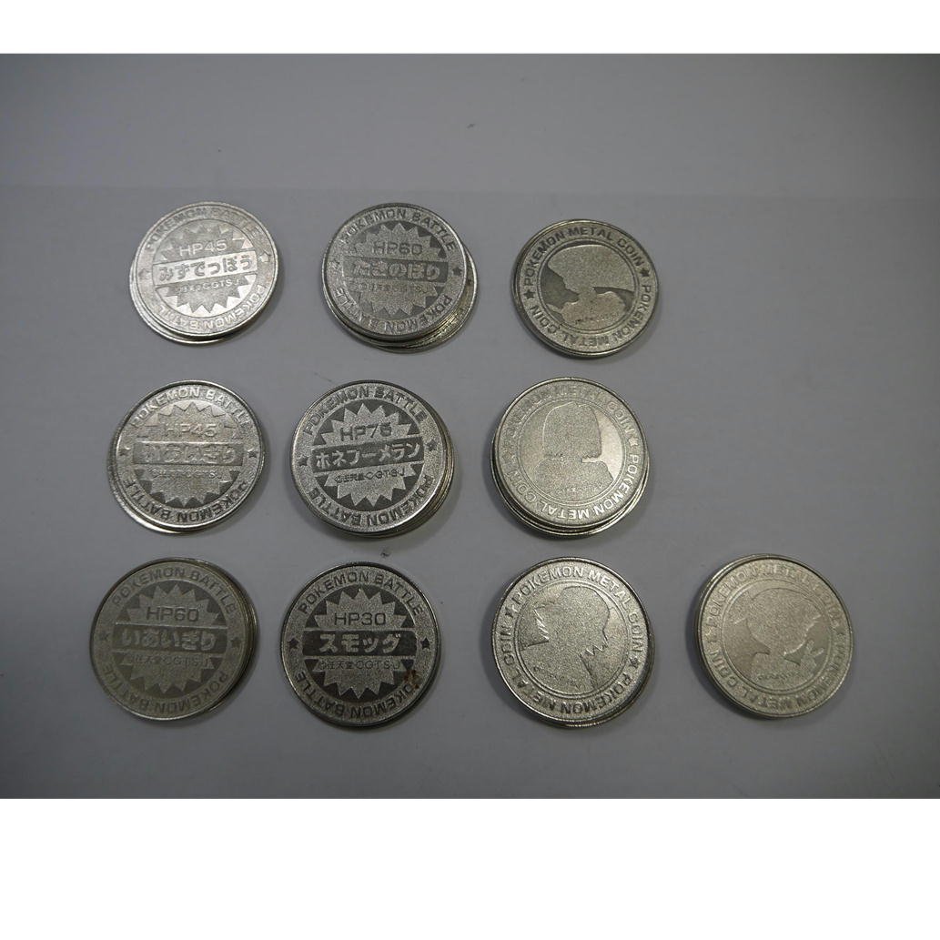 1円【一般中古】ポケモン　メタルコイン　バトルコイン　18種類　41枚　中古/12_画像6
