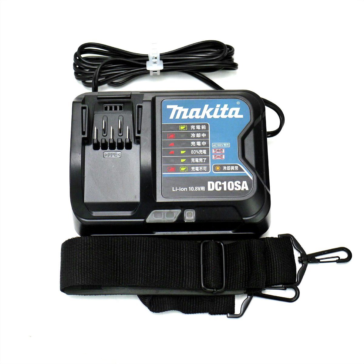 美品】makita/マキタ コンボキット(ドライバドリル/インパクト 美品】makita/マキタ コンボキット(ドライバドリル/インパクト