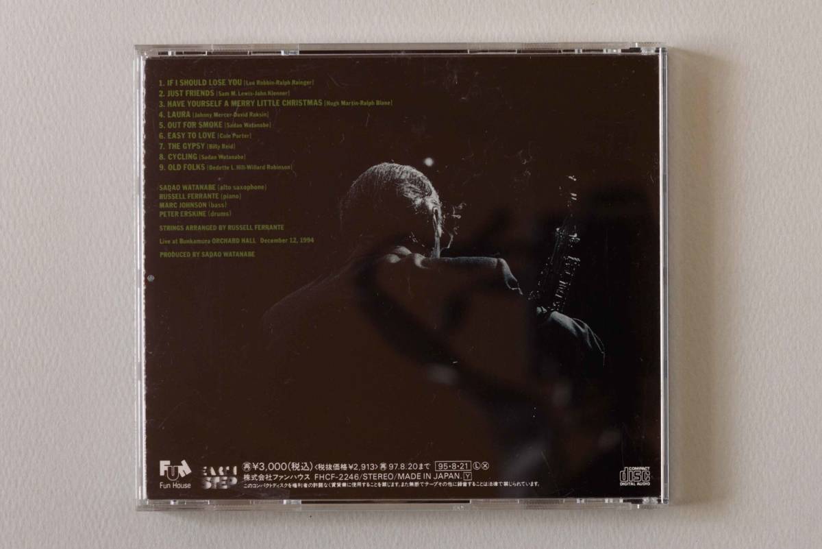 渡辺貞夫 / ナイト・ウィズ・ストリングス Vol.3 ◇ Sadao Watanabe / A Night with Strings Vol.3 Sadao Plays Parker_画像3