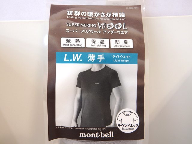 ★ 未使用品 ★ mont-bell モンベル スーパーメリノウール アンダーウエア L.W.薄手 メンズ Mサイズ 半袖 登山 アウトドアウェア ★_画像3