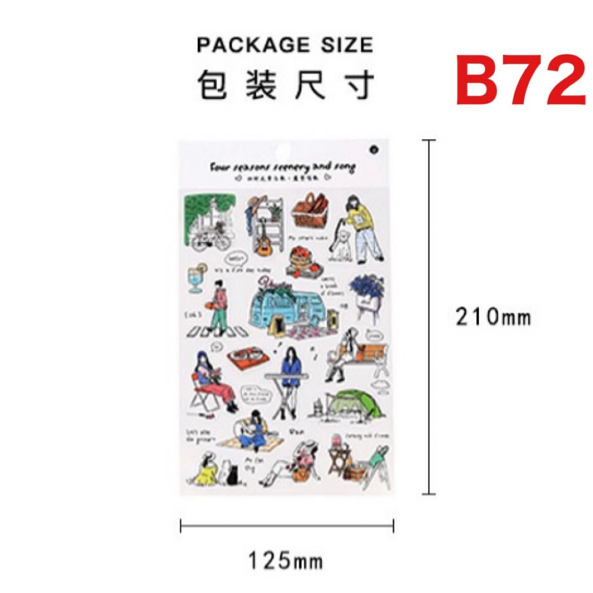 B72four seasons scenery＆songステッカー4点セット