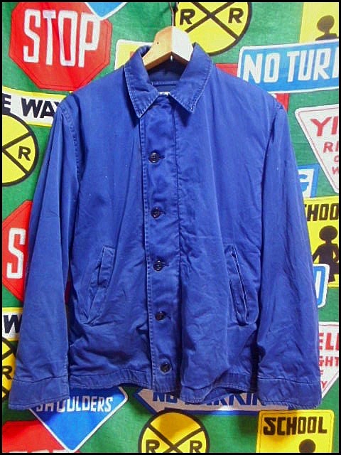 * atmosphere *.1 put on * the US armed forces the truth thing Made in USA made America made Vintage utility deck jacket military 60s60 period U.S.NAVY navy navy blue color 